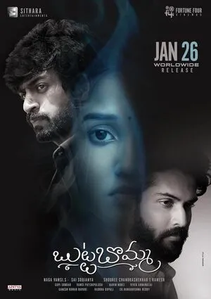 Butta Bomma 2023 Hindi Dual Audio Butta Bomma 2023 Hindi Dual Audio