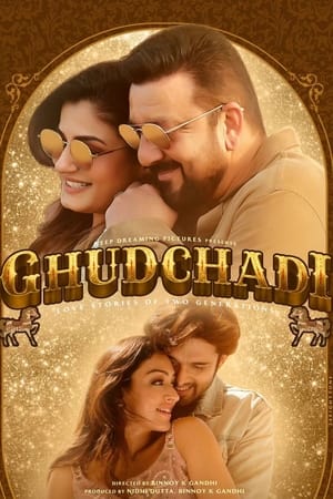 Ghudchadi (2024) Hindi – – Ghudchadi (2024) Hindi – –