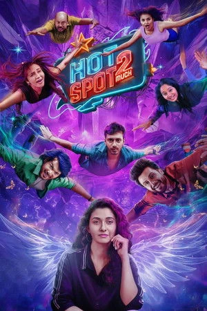 Hotspot 2 Much 2026 Hindi - Tamil Dual Audio Hotspot 2 Much 2026 Hindi - Tamil Dual Audio