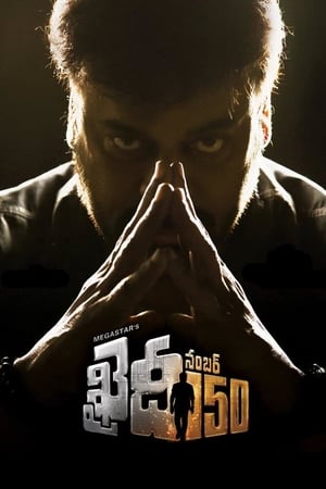 Khaidi No. 150 (2017) Hindi Dual Audio Full Movie - 1.5GB Khaidi No. 150 (2017) Hindi Dual Audio Full Movie - 1.5GB