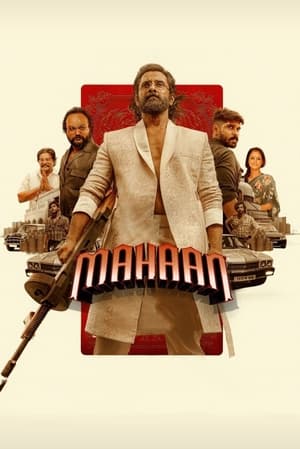 Mahaan 2022 Hindi (HQ Dub) Movie – Mahaan 2022 Hindi (HQ Dub) Movie –