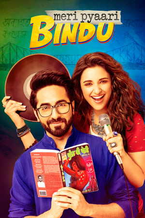 Meri Pyaari Bindu (2017) 300MB Full Movie pDVDRip Download Meri Pyaari Bindu (2017) 300MB Full Movie pDVDRip Download