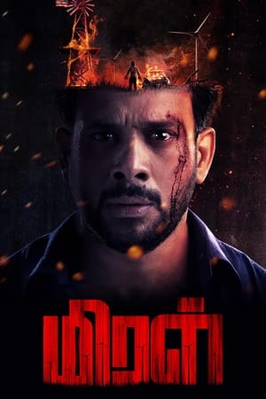 Miral 2022 (Hindi – Tamil) Dual Audio – Miral 2022 (Hindi – Tamil) Dual Audio –