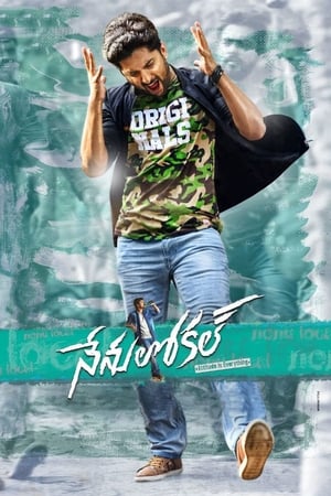 Nenu Local 2017 Dual Audio Hindi Full Movie - 1.3GB Nenu Local 2017 Dual Audio Hindi Full Movie - 1.3GB