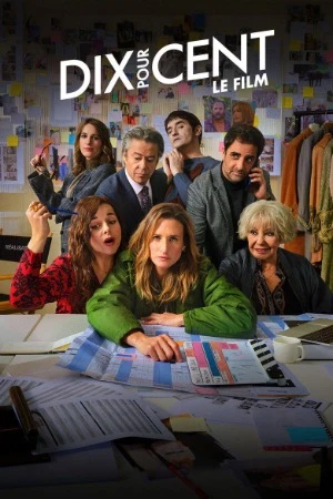 Call My Agent! The Movie 2026 Hindi Dual Audio