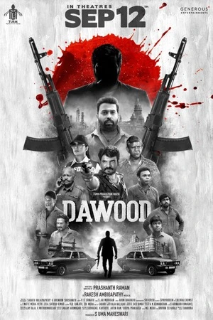 Dawood 2025 Tamil Dawood 2025 Tamil