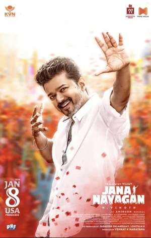 Jana Nayagan 2026 Hindi HQ Dubbed - WEB-LEAK Jana Nayagan 2026 Hindi HQ Dubbed - WEB-LEAK