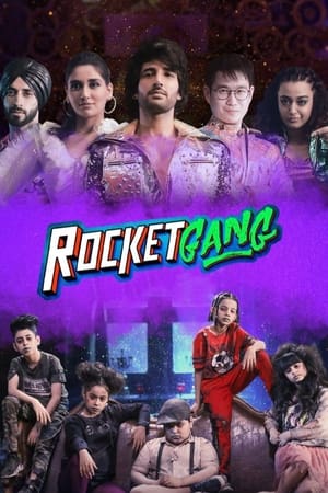 Rocket Gang 2022 Hindi Movie DVDScr – Rocket Gang 2022 Hindi Movie DVDScr –