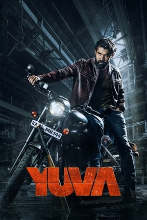 Yuva 2024 Hindi – – Yuva 2024 Hindi – –